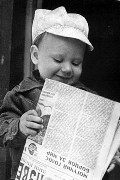 Любил читать газеты