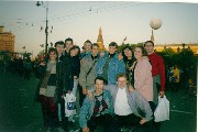 3 фотки с дня города - 850-летия Москвы. Здесь мы около Манежной площади, начало пашего длинного пути ( вечером тогоже дня ночевали в подьезде, а на следующий день опять пошли гулять по Москве)